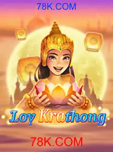 LoyKrathong